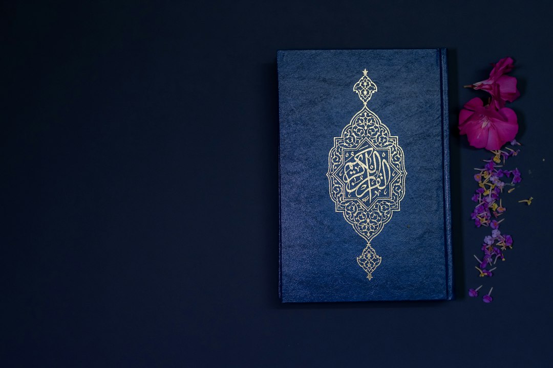 Étude du Coran