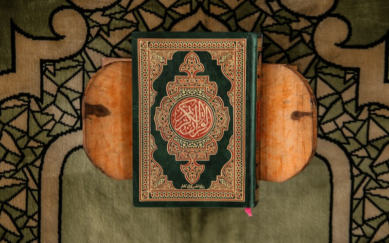 Sciences islamiques